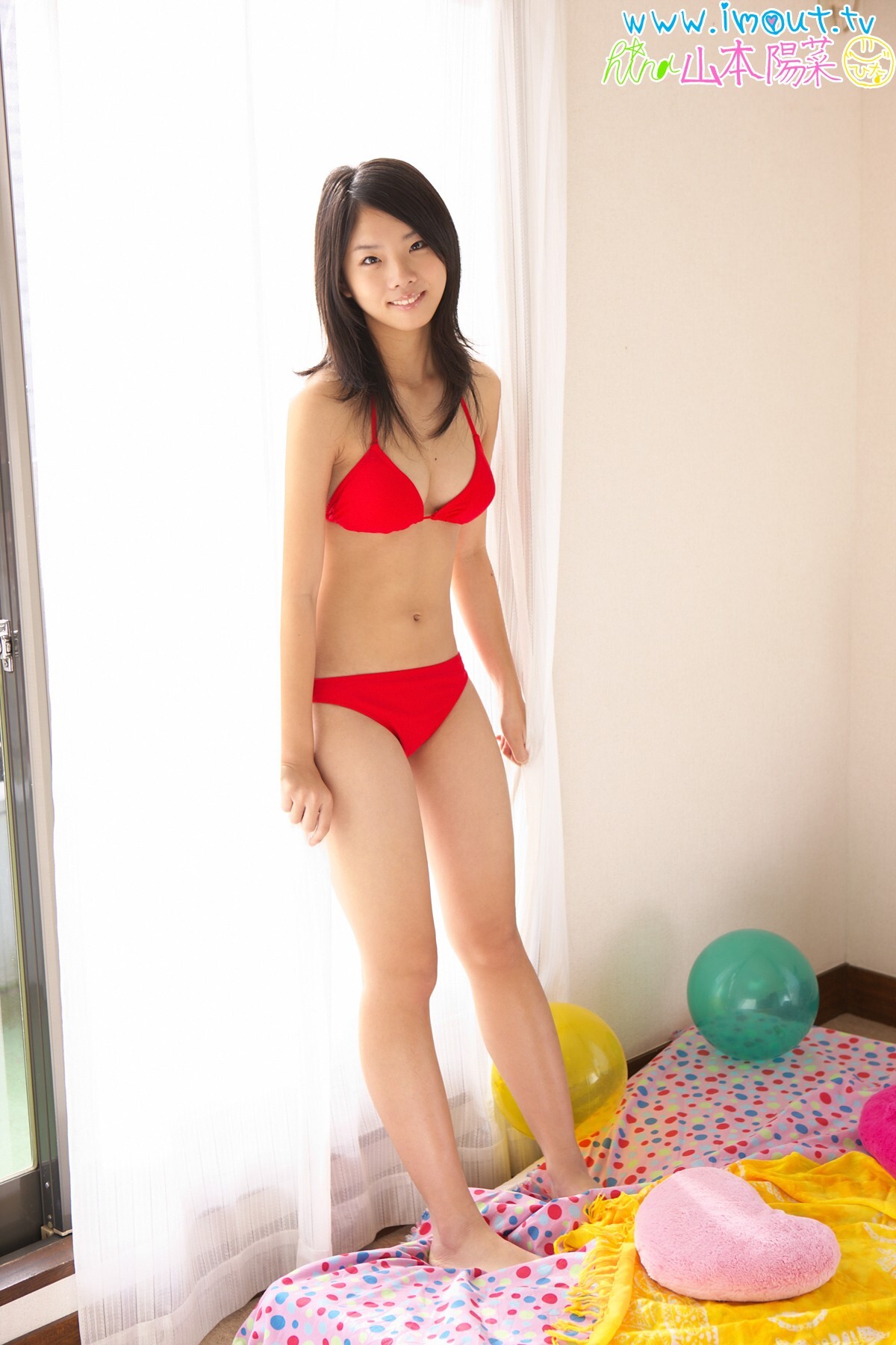 [ Imouto.tv ]April 4, 2013 hina Yamamoto